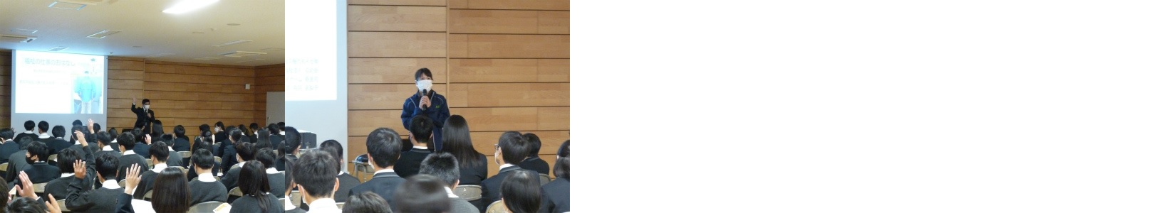 中２「福祉の講演会」実施